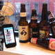Illustration for article titled Netflix-Style Booze Recommendation Works Surprisingly Well